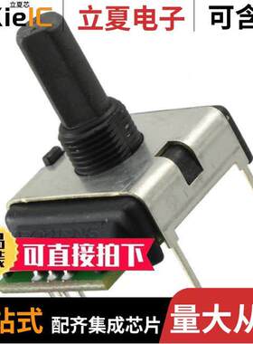 ECW1J-C24-BC0024L  Bourns Inc.