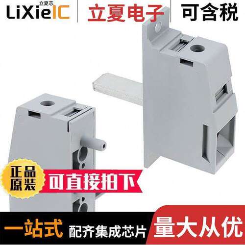 0709644连接器 〔TERM BLK SCREW CLAMP 1POS GRAY 〕