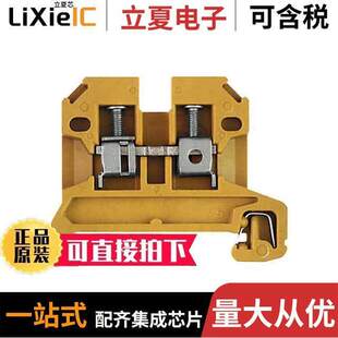 BLK FEED THRU 0380420000连接器 26AWG TERM 〕 〔CONN