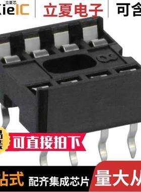 4808-3004-CP连接器 〔CONN IC DIP SO【ET 8POS TIN 〕