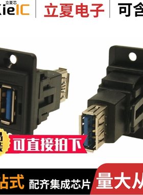 CP30705NM440/CP30705NMB/CP30741MB