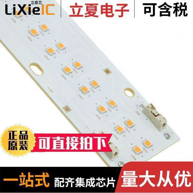 SL-B8T4N80L1WW光电元件 〔LED MOD INFLUXS04 NEU WHT STRIP 〕