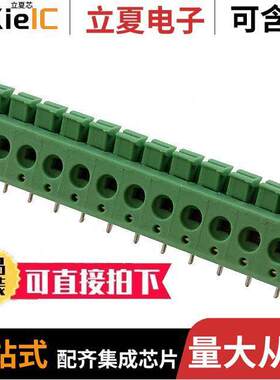 1792960连接器 〔TERM BLK 12P SIDE ENTRY 5MM PCB 〕