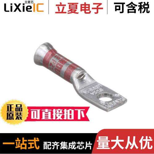 LCAF8-10-L连接器 〔CONN TERM RECT TONG 8 AWG #10 〕