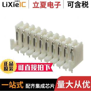 PCE-C-10连接器 〔RECEPTICAL WITH HOOKS 10P 2.54MM 〕