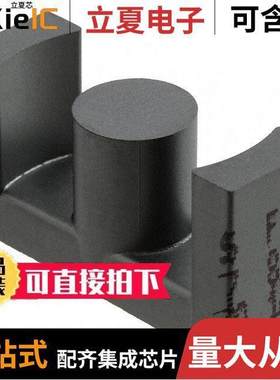 B66358G1000X187 null TDK Corporation