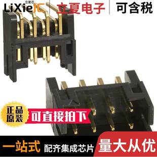2MM 8DP 2DS 〔CONN HEADER DF11 〕 8POS 连接器