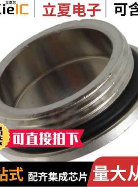 1674516连接器 〔COVER CAPS FOR PG SCREW CONN 〕
