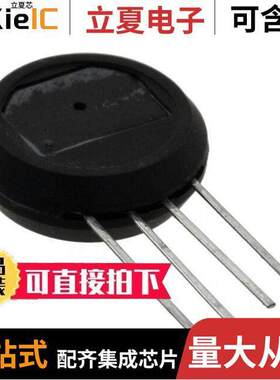 NSCSMNN001PDUNV传感器，变送器 〔SENSOR PRESS DIFF 1PSI 〕