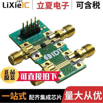 F2910EVBI射频 〔F2910 SPST RF SWITCH - EVALUATIO 〕