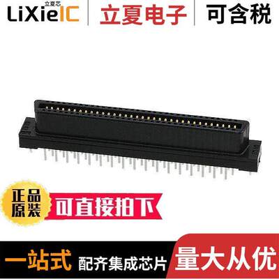 FX2C-68S-1.27DSAL(71)连接器 〔CONN RECEPT 68POS 1.27MM 〕