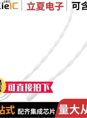 MA100GG103C传感器，变送器 〔THERM NTC 10KOHM 3969K PROBE 〕