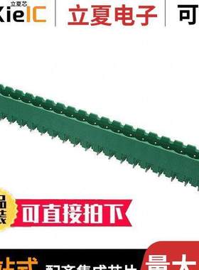 OSTOQ207151连接器 〔TERM BLO【 HDR 20POS 90DEG 5MM 〕