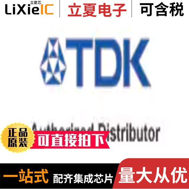 C0603X7R1A682M/C0603C0G1E4R2C030BG/C0603X5R1E154K030BC