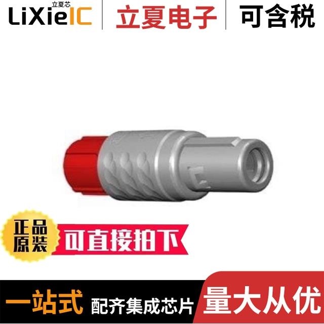 S11MC7-P05MJG0-5230 S11MC7-P05MJG0-5220 S11MC7-P05MJG0-6580
