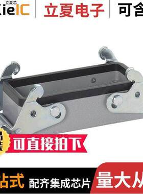 100720C0连接器 〔CONN BASE HB16 PNL MNT DLVR 〕