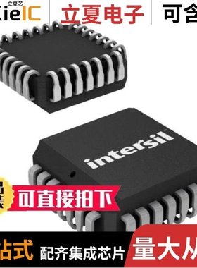 HC55143IM/HC5515CMZ/HC55184ECMZ