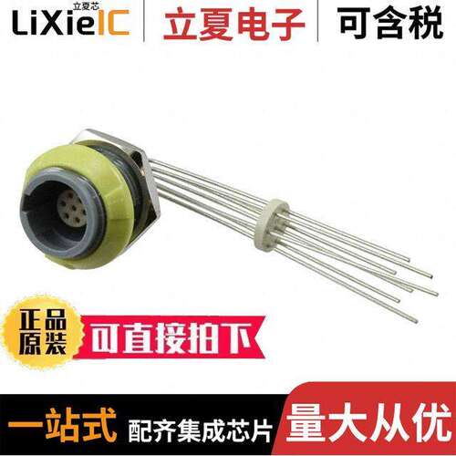 PLB3G420007连接器 〔CONN RCPT FMALE 7POS GOLD SOLDER 〕