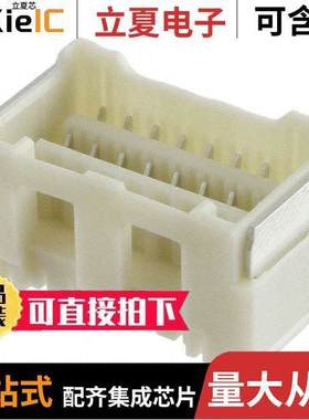 5031481690连接器 〔CONN RCPT 16P 0.059 TIN SMD R/A 〕