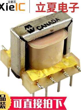 148Y变压器 〔TRANSFORMER AUDIO 5KCT/500CT IMP 〕