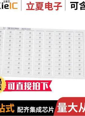 1SNK168162R0000连接器 〔SNK PRE-PRINTED 〕