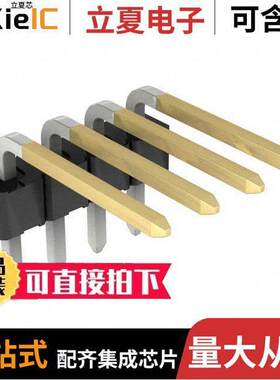 0022286043连接器 〔CONN HEADER R/A 4POS 2.54MM 〕