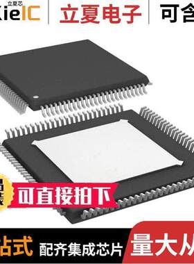 AD9273BSVZRL-50芯片 〔IC AAF/ADC 12BIT 50M 100TQFP 〕