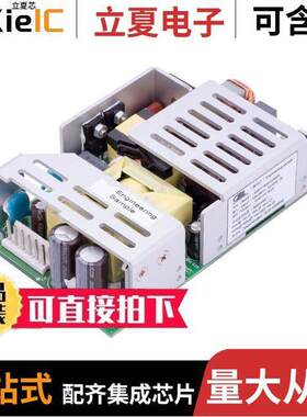 MINT1180A2475K01电源-内外部 〔AC/DC CONVERTER 24V 180W 〕