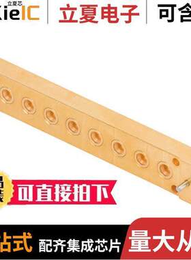 3211-60181连接器 〔CONN SMPM PLUG R/A 50OHM EDGEMNT 〕