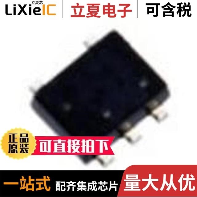 TCR2EF20LM(CT TCR2EE25LM(CT TCR2EF125LM(CT