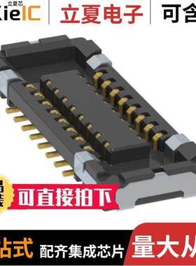 AXG716044连接器 〔CONN SO【ET 16POS SMD GOLD 〕