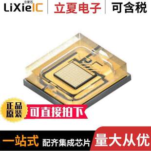 〕 459NM 件 8A7B SMD OSTAR Q8WP PROJ BLU 〔LED 24光电元