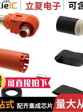 SLPPB35BSO1EH连接器 〔SURLOK PLUS 8.0MM RIGHT ANGLE PL 〕