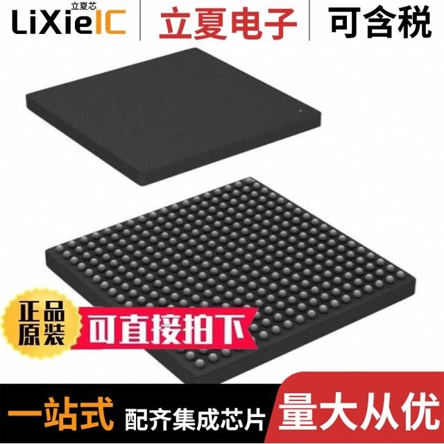 M2GL025T-FGG484 M2GL050-FGG484 M2GL090T-1FGG484M