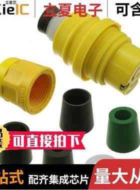 1301460103连接器 〔L5-15R WT MOTOR BASE CONN 〕