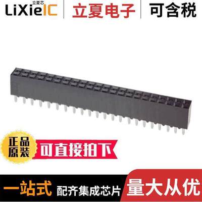 2-534206-2连接器 〔CONN RCPT 44POS 0.1 GOLD PCB 〕