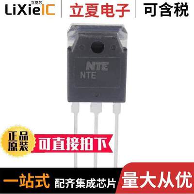 TIP2955分立半导体产品 〔TRANS PNP 60V 15A TO247-3 〕