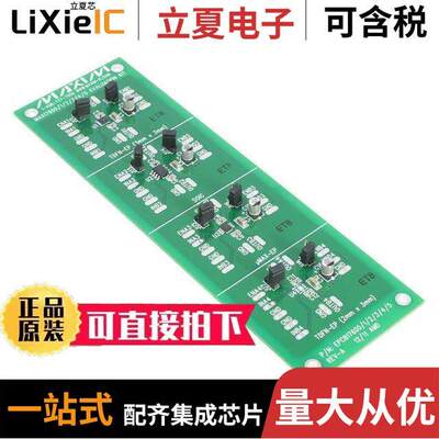 MAX17600EVKIT#开发板 〔EVAL KIT FOR MAX17600 〕