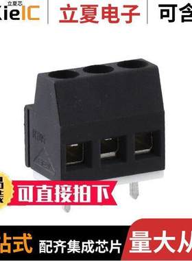 31015103连接器 〔TERM BLK 3P SIDE ENT 5.08MM PCB 〕