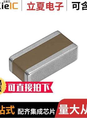 CGAEA3X7T0G104M030BB null TDK Corporation