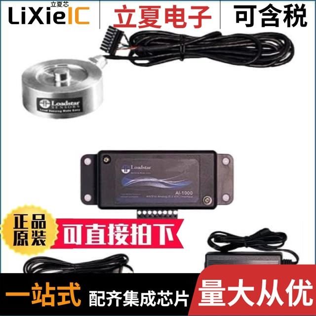 RSB2-25M-A1K-C RSB2-500M-D1MU-LP-C RSB2-25M-S