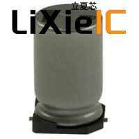 EEV-EB2W3R3Q电容 〔CAP ALUM 3.3UF 20% 450V SMD 〕