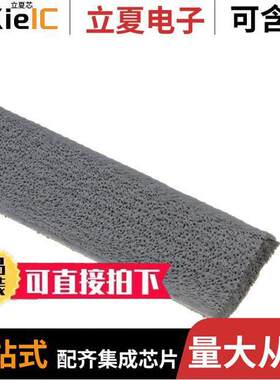 07-0201-0090射频 〔POLA SPONGE STRIP 11'X0.5X0.125