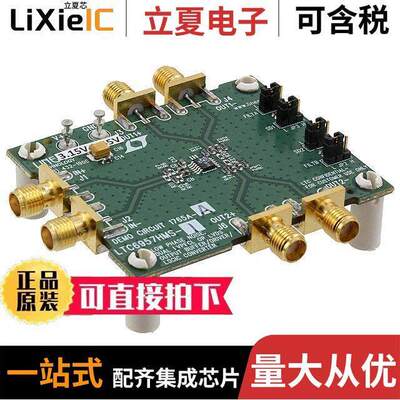 DC1765A-A开发板 〔BOARD DEMO LTC6957-1 〕