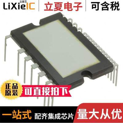 BM63963S-VA分立半导体产品 〔INTELLIGENT POWER MODULE 〕