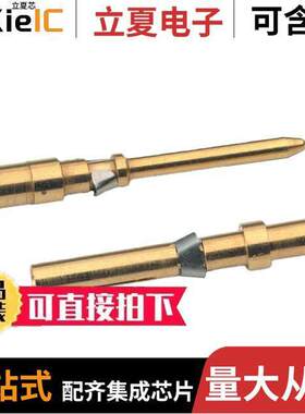 13163500连接器 〔CONN CNT GLD SKT 1.6MM 26-22AWG 〕