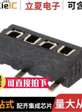 M50-3130445R连接器 〔CONN RCPT 4POS 0.05 GOLD SMD 〕