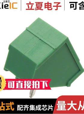 VK0231500000G连接器 〔TERM BLO【 HDR 2POS 45DEG 3.81MM 〕