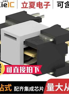 2042274-6连接器 〔CONN HEADER 2POS PCB 〕