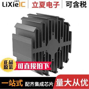 STRTLED 件 9550光电元 HEAT 〔STRT SINK LED DIA 〕 50H 95MM